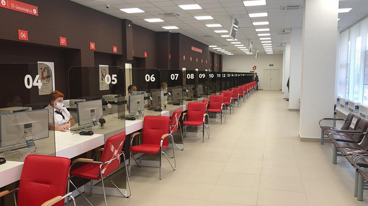 В Волгограде открылся новый офис по предоставлению государственных и муниципальных услуг населению