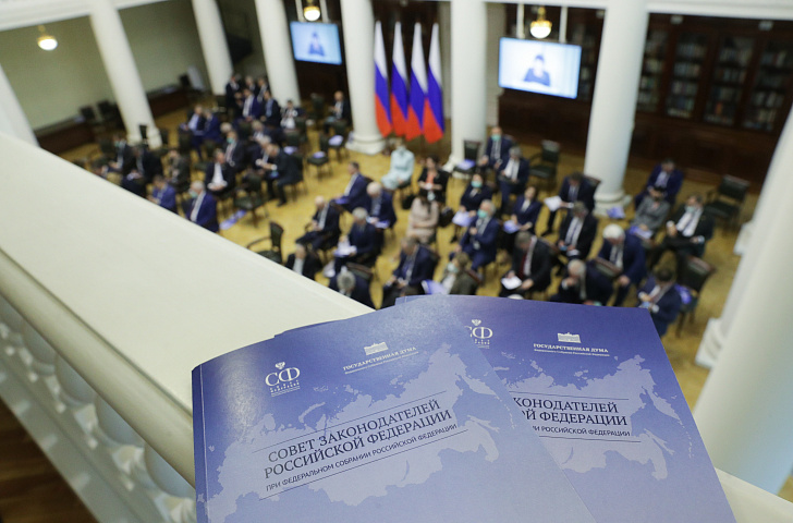 Парламентарии на Совете Законодателей обсудили реализацию Послания Президента