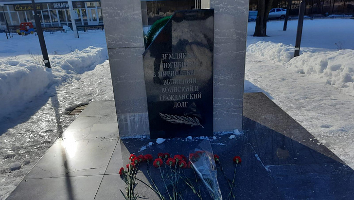 Александр Феронов  почтил память воинов-интернационалистов 