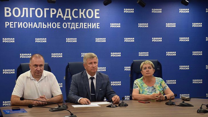 Регион делится опытом оказания помощи здравоохранению Донбасса